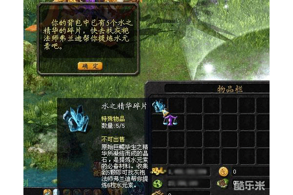 魔域sf最新开服信息_2024最火爆魔域私服▎刚开一秒▎魔域sf开服表大全