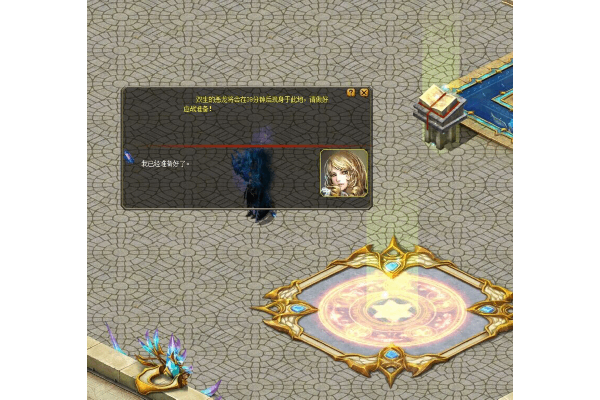 魔域私服发布网推荐?资深老玩家亲测避坑指南 魔域私服发布网推荐?资深老玩家亲测避坑指南